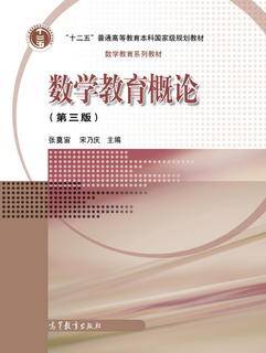 高等教育出版社有限公司 | 高等教育出版社官方网站 |高教社官网|高等教育出版社门户网站