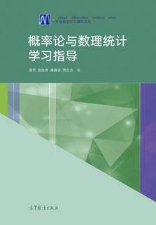 高等教育出版社有限公司 | 高等教育出版社官方网站 |高教社官网|高等教育出版社门户网站