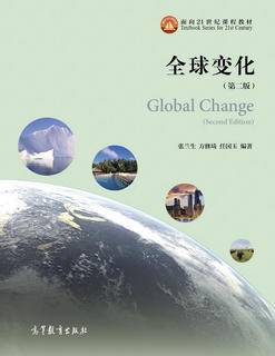 高等教育出版社有限公司 | 高等教育出版社官方网站 |高教社官网|高等教育出版社门户网站
