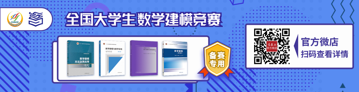 图书产品 高等教育出版社有限公司