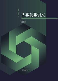 高等教育出版社有限公司 | 高等教育出版社官方网站 |高教社官网|高等教育出版社门户网站