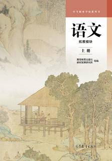 高等教育出版社有限公司 | 高等教育出版社官方网站 |高教社官网|高等教育出版社门户网站
