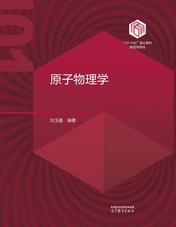 高等教育出版社有限公司 | 高等教育出版社官方网站 |高教社官网|高等教育出版社门户网站